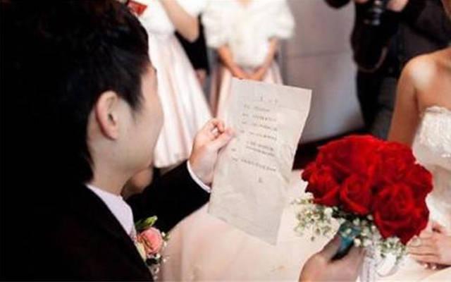 结婚迎亲堵门游戏大全！2021年最新版本