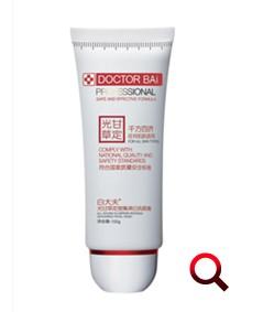 全球十大氨基酸洗面奶排行 推荐10款真正的氨基酸洗面奶