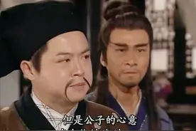 97版《天龙八部》24年：13位演员去世，每一张剧照都是童年回忆图片
