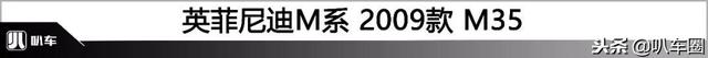 同样是来自日本的进口车，它的命运有些坎坷啊