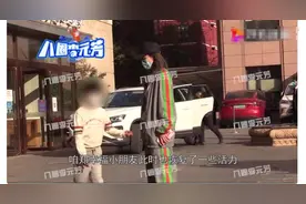 李小璐闺蜜刘芸携儿子前往医院母子互动有趣温馨，小Jagger长大啦图片