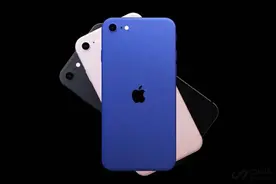 iPhone 9再生变：价格不便宜，外观大换脸，连名字都是错的？图片