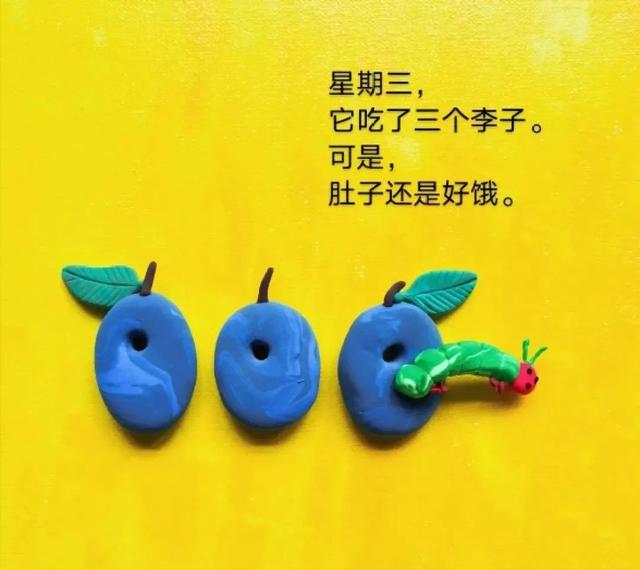 öëë桷汾ѧֹԡ֪
