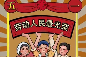 为什么是人就得劳动，劳动的本质是什么图片