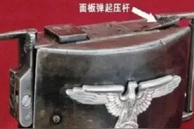 二战时德国军工有多先进？一根皮带就能看出来，不得不服图片