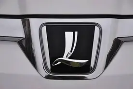 纳智捷的三宗罪图片