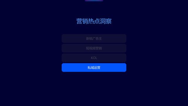 2021���й�����Ӫ�����Ʊ��棨�����棩