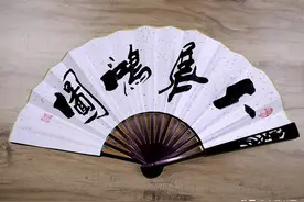 人文经典《少年中国说》节选图片