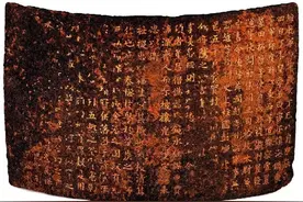 以铁为契，以丹书之丨古代得到“免死金牌”就能高枕无忧了？图片