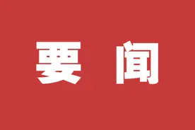 河南天冠燃料乙醇有限公司进入重整！“府院企”联动保护各方权益图片