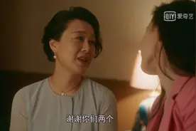 吴玉芳：丈夫跳楼蒋太太出国，上能演阔太下能扮荒唐妈，戏精无疑图片