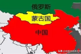 蒙古国，为什么向北方靠拢，会重归俄罗斯麾下吗？图片