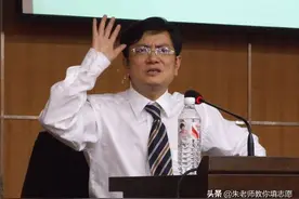 南下过后再北上——“网红教授”郑强出任太原理工大学党委书记图片