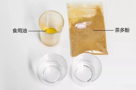 这条打底裤堪称裤子界小米，燃脂提臀还滋润身体，重点是自带磁疗