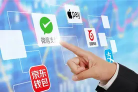 大量花呗账号被封停，可能触碰了这两条“红线”，望相互转告！图片