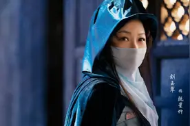 新《天龙八部》强势来袭，女配阵容强，旧版阿紫回归，马夫人惊艳图片