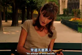 想要一个女生喜欢上你，其实很简单图片