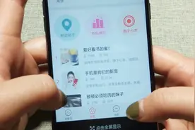 专为女性朋友打造，吐露烦恼和心声，别都憋在心里