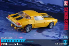 [变形金刚 - Hasbro] SS-01大黄蜂 Part 1图片