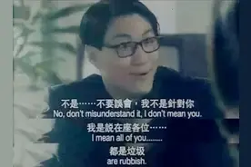 沈阳涨得最快的楼盘，你知道几个？图片