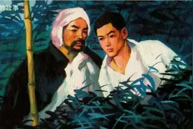 连环画《巧施拖兵计》，绘画刘根涛图片