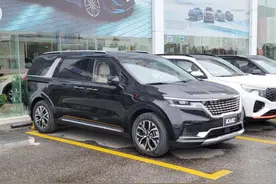 GL8最强对手，新款起亚嘉华实车，外观霸气，搭载2.0T动力图片