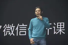 微信之父张小龙公布数据，发朋友圈的人仅1/9，朋友圈被谁搞坏了图片