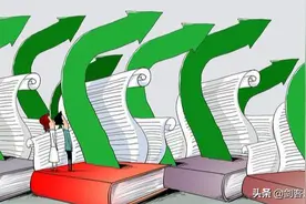 高校招生缺额发布征集志愿，家长愤愤不平：我们填了为何不录取？图片