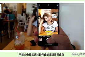 手机都F1.8光圈了也拍不出真实的背景虚化？深度解析等效光圈图片