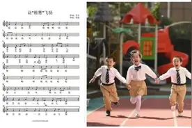 100首校歌来袭！快来听普陀学子们唱得如何→图片