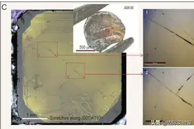 中国科学家开发出像钻石一样坚硬的玻璃图片