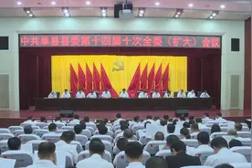 单县力争用5-8年的时间，实现经济总量达到全省中游以上水平图片