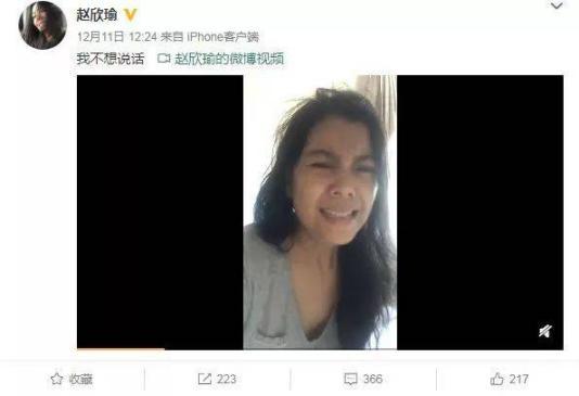 2009年泼墨门背后的恩怨和桃色交易，让章子怡翻了多大的车？
