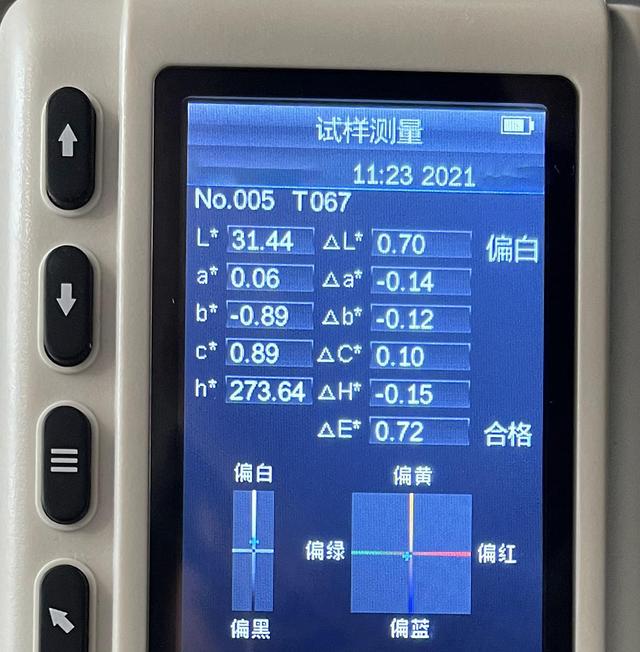 9年的兰博基尼盖拉多卖家说精品，客户心存侥幸是捡漏还是踩坑？