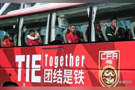 国足433强攻菲律宾！首发面临两处变动 李铁喊出必胜口号图片