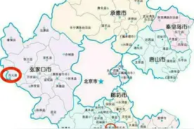 河北省县县通高速，完成情况（2021版）图片