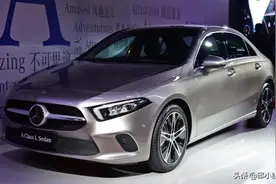 17万买“大标奔驰”三厢轿车！你还有什么不满意？图片