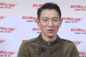 刘德华邀请贾玲演自己的夫人，贾玲26字回应显情商图片