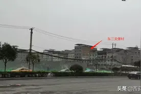 1500余亩！雁塔区6大片区曝光最新规划！涉及多个城中村图片