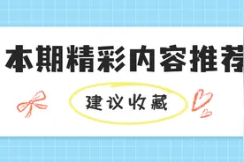 你出材料我出人工，生产产品一起分怎么搞增值税所得税？图片