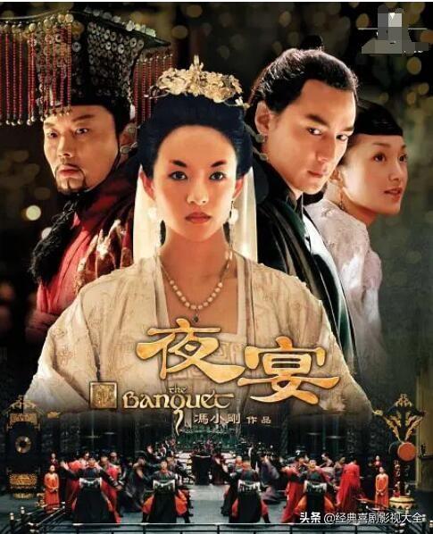 盘点“章子怡”10部经典电影，《十面埋伏》上榜，你都看过了？