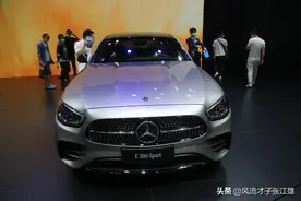 奔驰新一代E 300运动版，更纯粹的驾乘体验，车展实拍！图片
