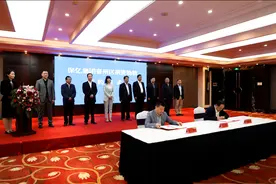 保亿集团捐资2010万元助力秦州区教育发展图片