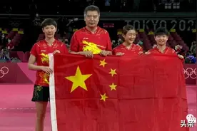 “王”者归来“曼”姿英发“昱”见你图片