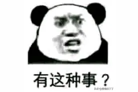 【剑与远征】论各类型红装T1、T2升阶优先度图片