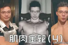 电子游戏的“去妖魔化”，终究要靠芜湖大司马！连市长都要接见他图片