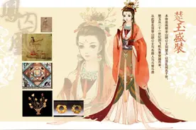 盘点《凤囚凰》内容简介、人物介绍、高光金句图片