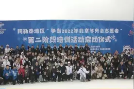 26岁！她成为了“中国最牛女司机”图片