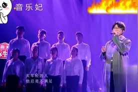毛不易的《一荤一素》现场完整版视频封面