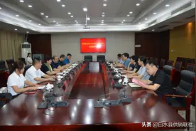 消费扶贫  政采同行图片